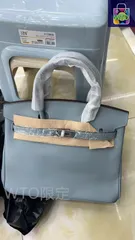 エルメス birkin Cumulus グレー シルバー バックル レディース ハンドバッグ｜本日限定特価｜新品未使用-WTO輸入2-WTO店名をご確認ください-QG70