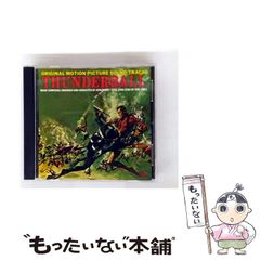 【中古】 日本統治下の海外神社 朝鮮神宮・台湾神社と祭神/弘文堂/菅浩二 日本統治下の海外神社 / 菅 浩二【著】 - 紀伊國屋書店ウェブ