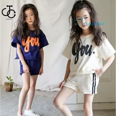 女の子ジャージ セットアップ キッズ半袖 Tシャツ ショートパンツ 2点セット 可愛い 子ども 夏 スポーツウェア スウェット  vii3x616958