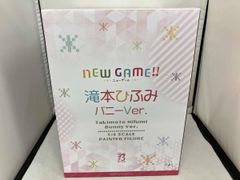 프리잉 타키모토 히후미 토끼 Ver. 1/4 B-STYLE NEW GAME!!