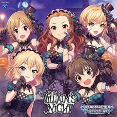 (CD)THE IDOLM@STER CINDERELLA GIRLS STARLIGHT MASTER GOLD RU