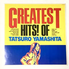 【 LP 】山下達郎 / グレイテストヒッツ オブ タツロウ・ヤマシタ / Yamashita Tatsuro / Greatest Hits Of Tatsuro Yamashita / RAL-8803 / ライナー付き / 中古 レコード アナログ盤