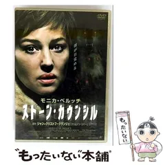 2025年最新】カトリーヌ・ドヌーヴ dvdの人気アイテム - メルカリ