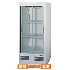 2025年最新】パナソニック 冷蔵庫 550の人気アイテム - メルカリ