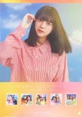 2025年最新】乃木坂46 ポスター b2の人気アイテム - メルカリ