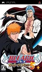 【中古】(未使用･未開封品)BLEACH ~ヒート・ザ・ソウル5~ - PSP