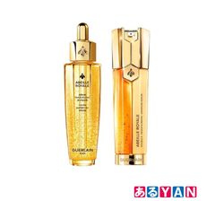 【極美品】イヴサンローラン アンサンブル サマーニット リネン混 ピンク M YVES SAINT LAURENT(イヴサンローラン) 90's lame no collar