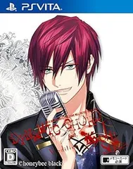 DYNAMIC CHORD feat.KYOHSO V edition 通常版 - PS Vita