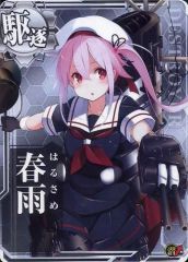 ヴァンガード 朗らかな陽の下で ウォリス 4枚 - メルカリ