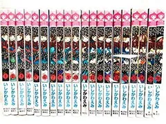 【中古】(未使用･未開封品)　絶叫学級 コミック 1-20巻セット (りぼんマスコットコミックス) kmdlckf