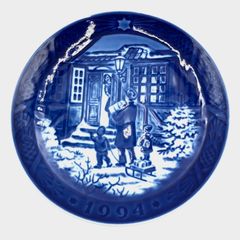 ROYAL COPENHAGEN 　1994年　イヤープレート