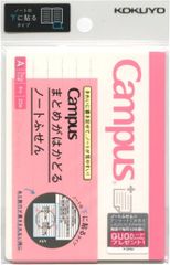 コクヨ キャンパス まとめがはかどる ノートふせん  ドット A罫 ボトム 小  メ-NT100ATB