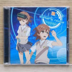 국내반 CD 플립 사이드 / fripSide ■ sister's noise (첫회 한정판) TV 애니메이션 [어떤 과학의 초전자포 S] 오프닝 테마 [GNCA0280/4988102148003] D21622