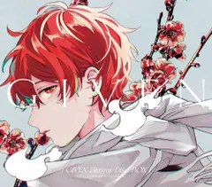 ギヴン Blu-ray Disc BOX(完全生産限定版) [Blu-ray]