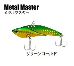 【新品】Gマスタールアー 10種まとめ売り シンキングペンシル Heavy Sinking Pencil 115HS 42g 115mm