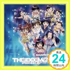 雑貨　菊地真 公式2WAYバックパックグッズセット(master-piece コラボver.) 「アイドルマスター×master-piece」 2025年最新】master piece アイドルマスターの人気アイテム