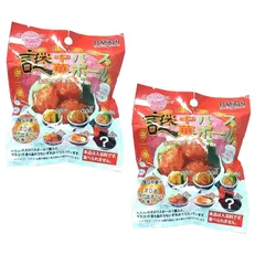 【在庫限り】フルタック おもちゃ 入浴剤 謎中華 バスボール 2個セット 約φ32×H25mm BMC-01