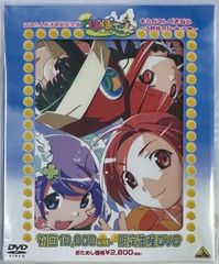未開封 東京ワンピースタワー バースデイ 缶バッジ ナミ 2019