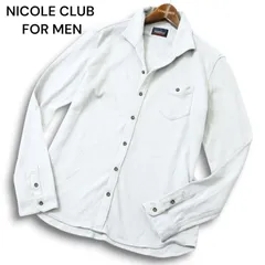 NICOLE CLUB FOR MEN ニコルクラブ フォーメン 通年 襟ワイヤー ストライプ★ 長袖 シャツ Sz.50 メンズ 灰 グレー