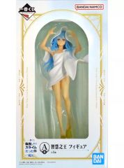 [중고]피규어 토모유키왕 [이치반 쿠지 환생했더니 슬라임이었던 건~패기~] A상 피규어
