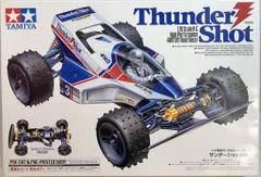 タミヤ サンダーショット 未組立品 タミヤ(TAMIYA)|【未組立】サンダーショットJR 限定復刻版