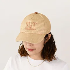 限定値下げ！新品未使用！Max mara ベージュ Mロゴ刺繍 ファーキャップ 限定値下げ！新品未使用！Max mara ベージュ Mロゴ刺繍 ファー
