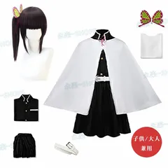 栗花落カナヲ レディースsサイズコス一式 Amazon.co.jp: [sakuracos] 即納品 鬼滅の刃 栗花落カナヲ 子供