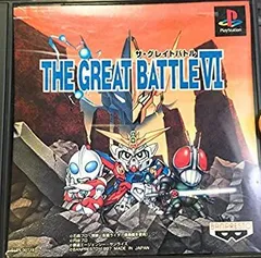 ときた光一ガンダムシリーズ全巻+ザ・グレイトバトルIIIセット ときた光一ガンダムシリーズ全巻+ザ・グレイトバトルIIIセット