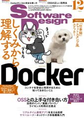 【中古】 浪人生の合格時間割作戦 予備校生と宅浪生のための科目別賢い時間の使い方 ２００２年版/エール出版社/富山義昭 中古】 浪人生の合格時間割作戦 予備校生と宅浪生のための