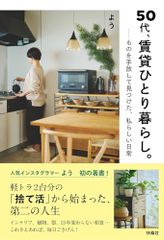 カスタムメイド10.30 カエラOTプレミアム・エディション [DVD