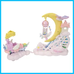 Families Sylvanian ドールハウス エポック社 おもちゃ 3歳以上 STマーク認証 F-39 】 EPOCH お空のムーンライトパレードセット 【 アトラクション ゆうえんち シルバニアファミリー