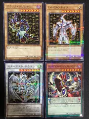 coco　遊戯王カード　6000枚　大量　まとめ売りセット 公式】遊戯王OCG on X: 