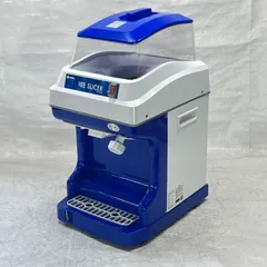 電動式 かき氷機 業務用 キューブアイス対応 WF-B188 2019年製 【公式