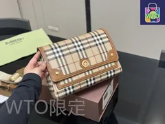 【今日特価】Burberry キャンバス ポストマンバッグ