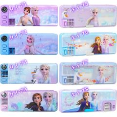 ✨新品✨アナと雪の女王 筆箱 多機能ペンケース 小学生 女の子 コンパス付き 両面開閉 大容量 文房具入れ かわいい キャラクター デザイン プレゼント 誕生日 入学祝い ディズニー プリンセス エルサ アナ オラフ