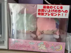 2025年最新】キキララ くじ ラストワンの人気アイテム - メルカリ