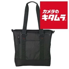 【NIKON　フレックス・シリーズ】カメラトートバッグ・カモフラージュ柄 Amazon.co.jp: Nikon FLX トートバッグ カモフラージュ