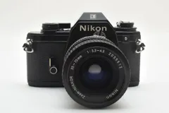 ❤️ニコン Nikon  EMボディ❤️エントリー機種❤️ 店長ちゃんは語りたいーNikon EMを語りたいー - 近江寫眞機店