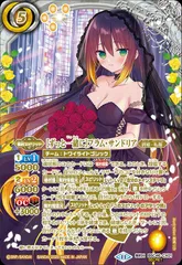 2025年最新】フラム・サンドリアの人気アイテム - メルカリ