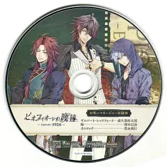 【中古】アニメ系CD ピオフィオーレの晩鐘 -Episodio1926 アニメイト特典ドラマCD 「お笑いマネージャー狂騒曲」