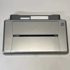 【Canon】キヤノン PIXUS IP100 モバイルプリンター Amazon.co.jp: 旧モデル Canon インクジェットプリンター