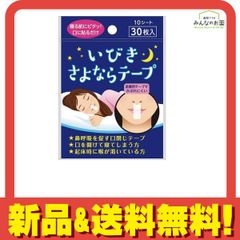 Item thumbnail for item ab4bd30a-d433-4c19-89b3-7cfec14b407d