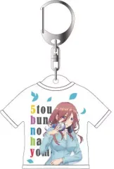 【中古】キーホルダー・マスコット(キャラクター) 中野三玖 Tシャツキーホルダー 「五等分の花嫁」