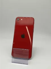 2025年最新】iphone se 第2世代 ジャンクの人気アイテム - メルカリ