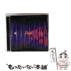 2025年最新】vexentの人気アイテム - メルカリ
