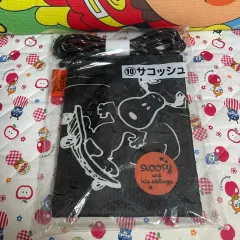 スヌーピー　エミー賞コレクション　2枚組　美品　DVD スヌーピー:エミー賞コレクション(2枚組) [DVD](中古品