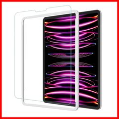 【在庫処分】ガラス 保護 強化 ガラスフイルム (2021 用 第5世代 Ｍ2) / 第6世代 2020 (2022 第4世代 12.9 / 2018 Pro 第3世代) iPad 対応 フィルム ガイド枠付き NIMASO NTB18J22