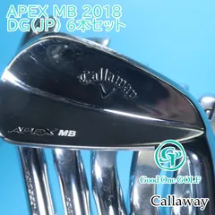 2025年最新】apex mb 2018の人気アイテム - メルカリ