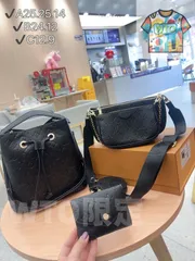 [本日特価] TOP New 2025 高品質3点セット - Lv エンボスバケットバッグ + ブラックエンボス麻雀バッグ + 財布 本日限定特別割引！[本日特価|新品未使用品]-WT0輸入