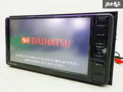 DAIHATSU ダイハツ NMZK-W71D 地図データ2021年版 Yahoo!オークション - ダイハツ 純正ナビ DAIHATSU NMZK-W71D